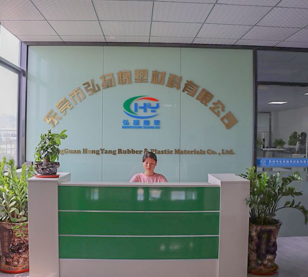 公司前台